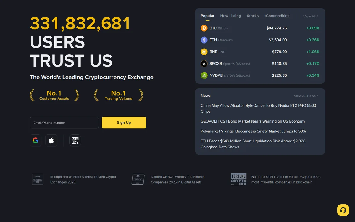 Screenshot: Binance Card homepage