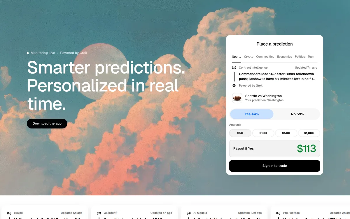 Screenshot: Gemini Credit Card homepage